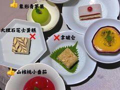 -于塗·文化餐厅(棕榈店)