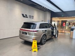 -理想汽车(世纪汇店)
