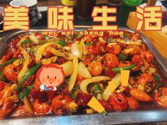 -清真京华源·涮肉烧烤(丰庆店)