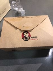 -鲍海兵