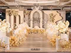 -经典婚纱摄影美学馆·私人定制