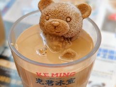 -克茗冰室(宝安大仟里店)