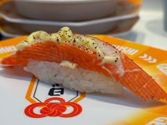 -元气寿司(益田假日广场店)