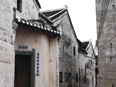 -林寨古村