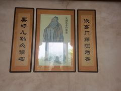 -许驸马府
