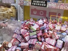 -娃娃集合营(上海奉贤龙湖天街店)
