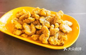 Master Xiang's Mini Pork Crisps