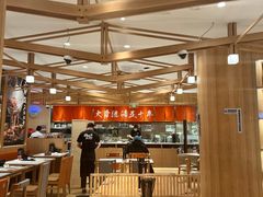 大堂-味千拉面(又一城店)
