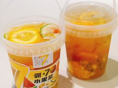 -7分甜(上海新天地广场店)