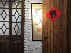 门面-得意楼蒸菜馆