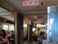 -老淮滨-蚌埠非遗小吃(淮河路店)