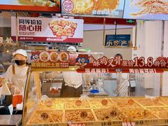 -远洋未来广场(育慧北路店)