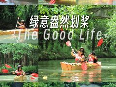 -动邦皮划艇·桨板·独木舟·团建户外运动俱乐部