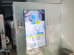 -福奈特洗衣洗鞋(芷江西路店)