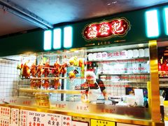 -G-Super 绿地优选(徐汇绿地缤纷城店)