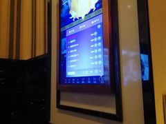 -星天地量版式KTV(乐从店)