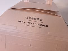 -北京柏悦酒店·锦庭餐厅Dining Room