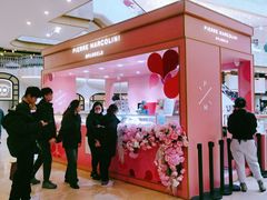 -Pierre Marcolini(德基广场店)