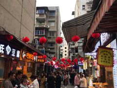-谢智冷沾沾(马家巷总店)