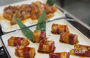 Signature Sauce Beef Cubes