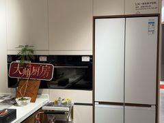 -索菲亚衣柜橱柜家具全屋定制(汶水红星店)
