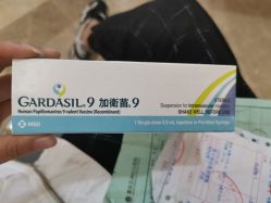 -重庆五洲医院·妇幼保健