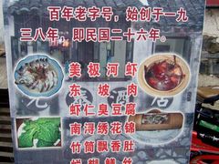 元泰2-元泰酒店