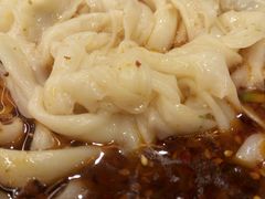 -二宽中国兰州拉面(幸福城店)