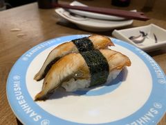 -三禾寿司(君尚店)