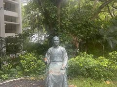 -香港大学