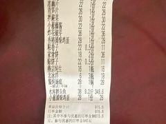 -姥家大锅台水库渔家