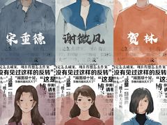 -好玩工厂密室·鹅鸭杀·桌游拼豆电玩