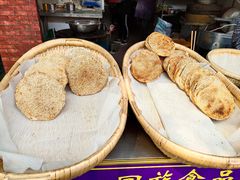 -古今香大名府老杨家香油坊(回民街店)
