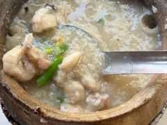 -长城砂煲田鸡粥