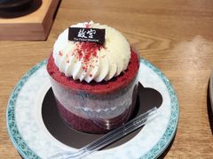 -故宫餐厅(景运门店)