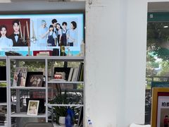 -拍刻风照相馆(南山西丽店)