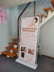 -肌遇皮肤管理中心