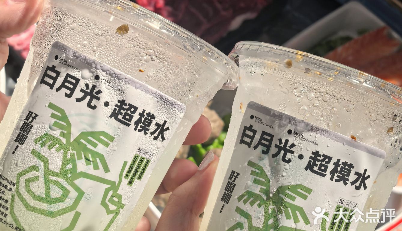 八方汇最爱的一家打边炉又上新 驱车30公里也得来吃