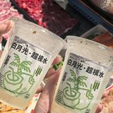 八方汇最爱的一家打边炉又上新 驱车30公里也得来吃