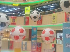 -米莱欧百货(吉利店)