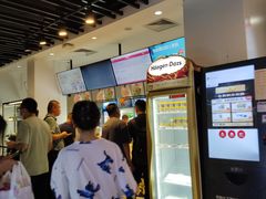 -保利国际影城(百花谷店)