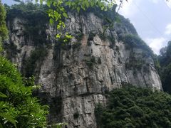 -武隆天坑地缝国家地质公园
