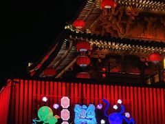 -大唐不夜城