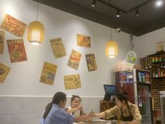 大堂-老街坊市井火锅(营门口店)