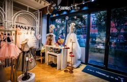 点击看大图 -韩国天使嫁衣婚纱礼服馆(上海旗舰店)