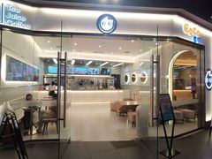 -CoCo都可(友谊阳光店)