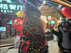 -布拉格餐厅· 中欧捷克菜(全国首店)