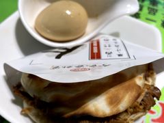 -令氏家外家周秦食府(高新店)