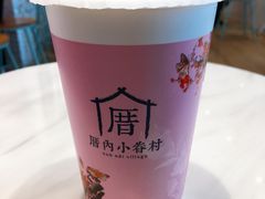 -厝内小眷村(正阳步行街店)