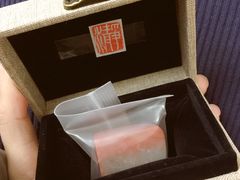 -曦辰书院·书法篆刻